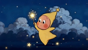 可爱仙女棒星星人