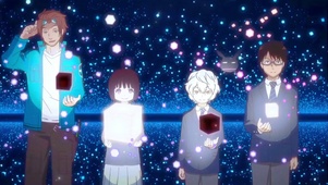 许愿星星