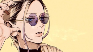 女郎