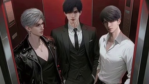 秦彻&黎深&夏以昼