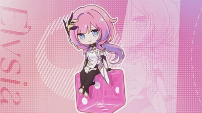 【崩坏3】爱莉希雅-我爱你