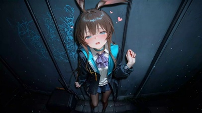 阿米娅