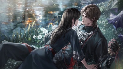 易遇 骨咒生花1