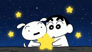 可爱小清新夜景