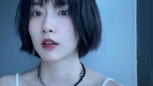 成果