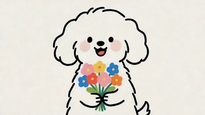 可爱的捧花小狗