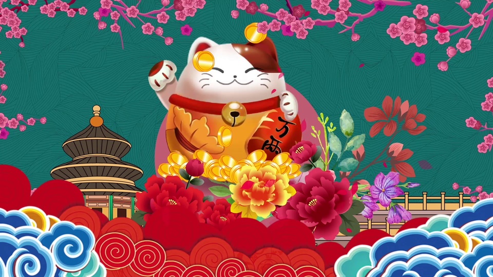深绿背景的国风插画，画面中央是身着正红色服饰的陶瓷招财猫，周围散落金色铜钱，搭配牡丹、紫色花卉与中式飞檐古建筑元素。