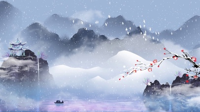 中国风山水水墨治愈唯美