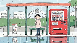 雨中公交站