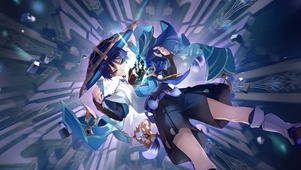 原神 流浪者
