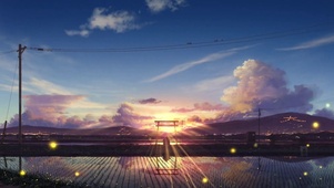 夏日初阳