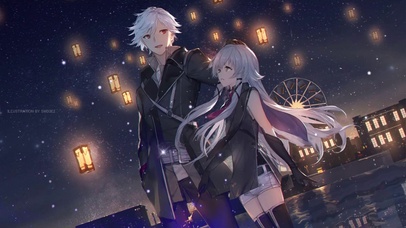 黎恩和亚尔缇娜