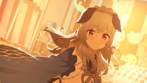 里滨海香