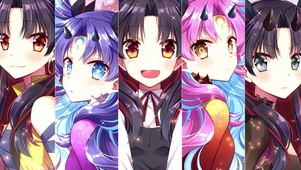 FGO