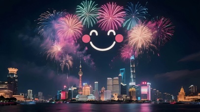 城市上空的烟花