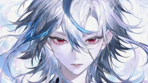 白冷少女