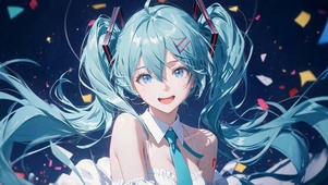 初音少女