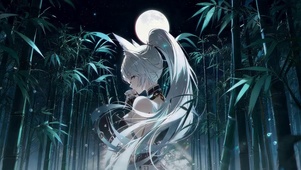 竹林月光少女