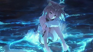 砂狼白子