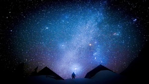 孤独星空