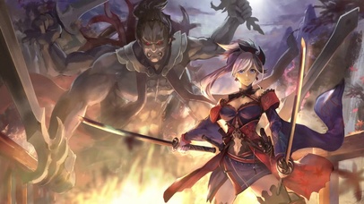 Fate