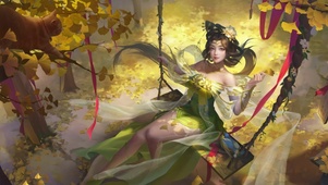 袁姬
