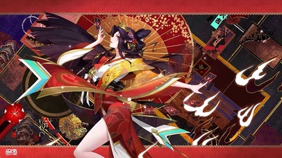 贵妃