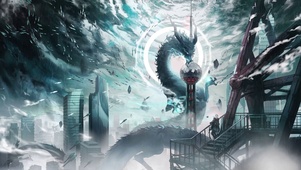 魔都异想