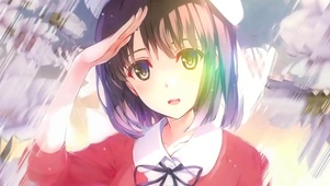 加藤惠