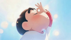 一切OK