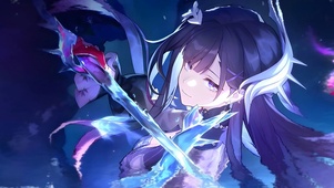 女剑士