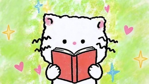 小猫爱读书