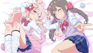 两个女孩