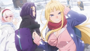 女孩们