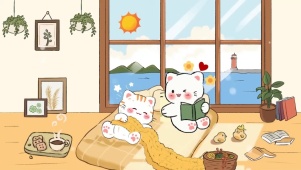 躺平摆烂