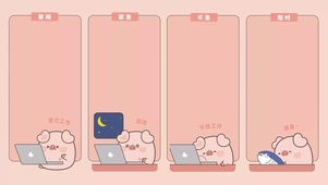 GIGI猪电脑壁纸