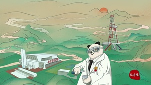 科创为天  精研报国 