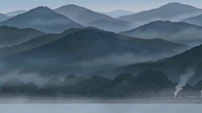 群山环绕烟雾