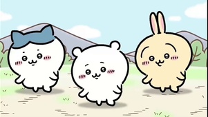 Chiikawa