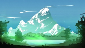 远山