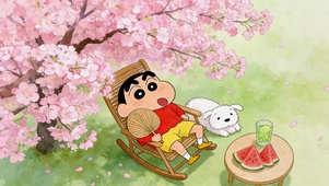 樱花下乘凉的蜡笔小新