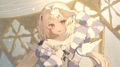 少女