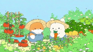 兔兔菜园丰收记