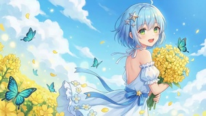 花海回眸
