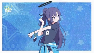 优香