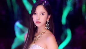 TWICE Mina