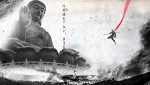 水墨大圣