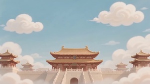 云端宫殿