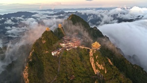 仙境云海老君山