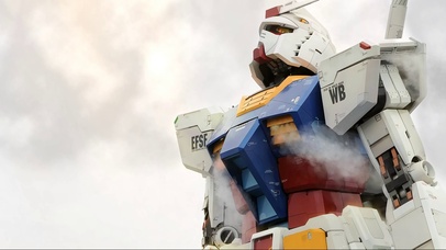 高达屹立于大地(高达系列82)